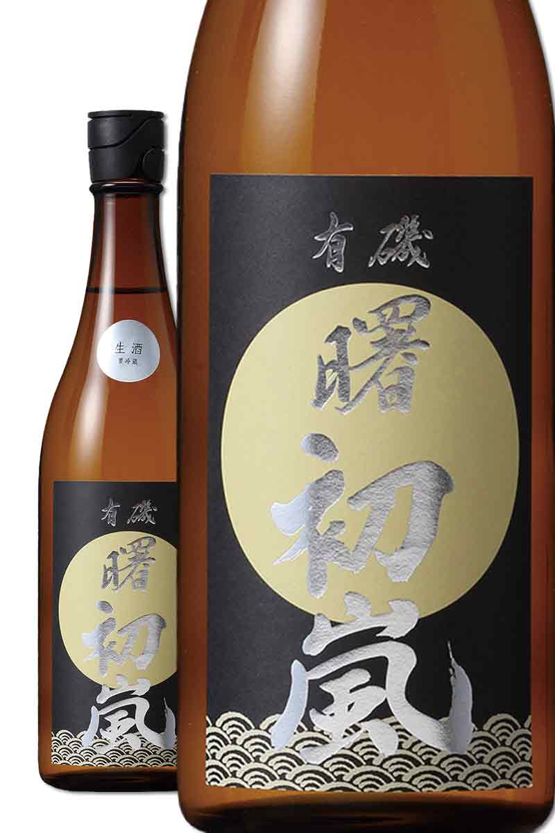 白鹿 楓 清酒一級 古酒 - 日本酒