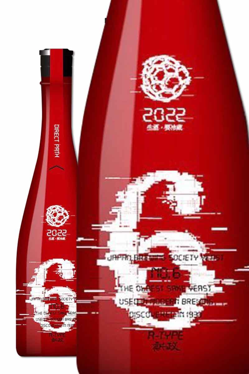 新政酒造A-type 720ml - WINE&TASTE 品迷網