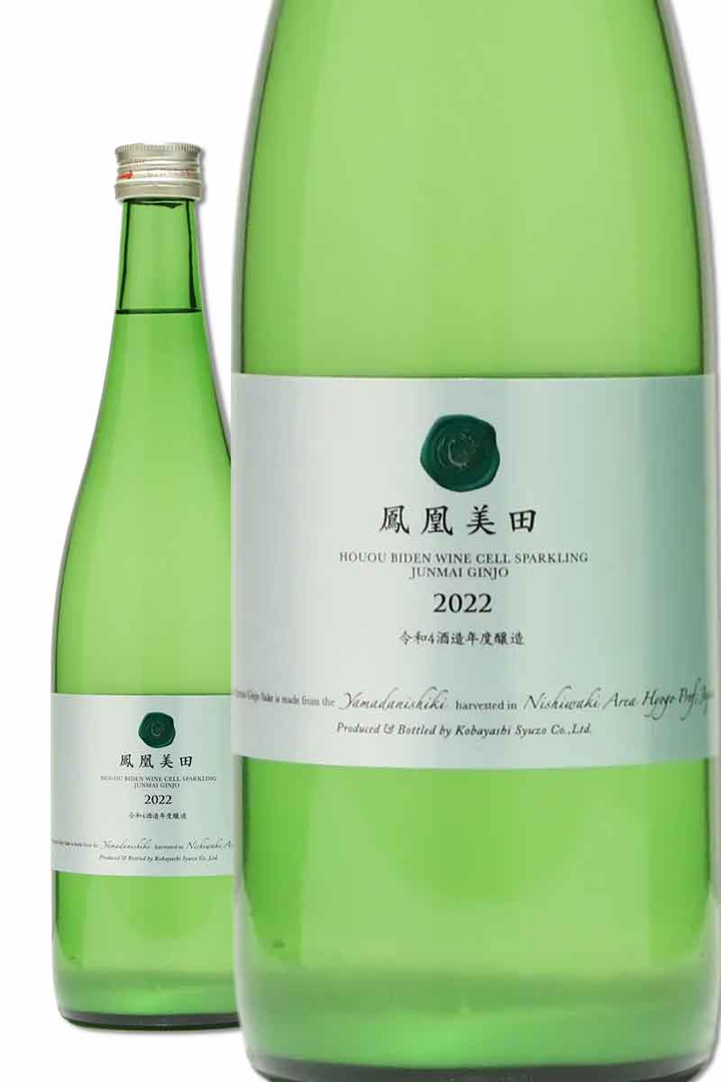 小林酒造 鳳凰美田 WINE CELL 純米吟釀 Sparkling 720ml