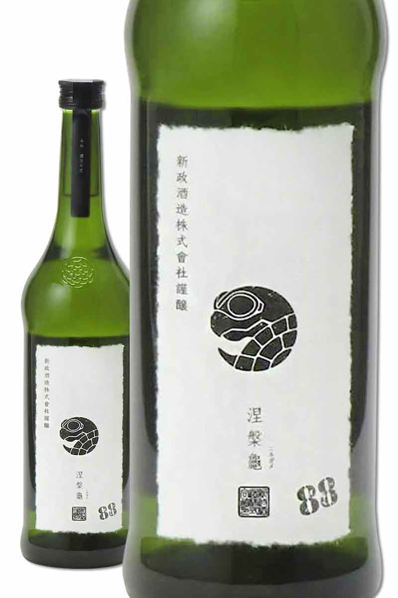 新政酒造涅槃龜88 720ml- WINE&TASTE 品迷網