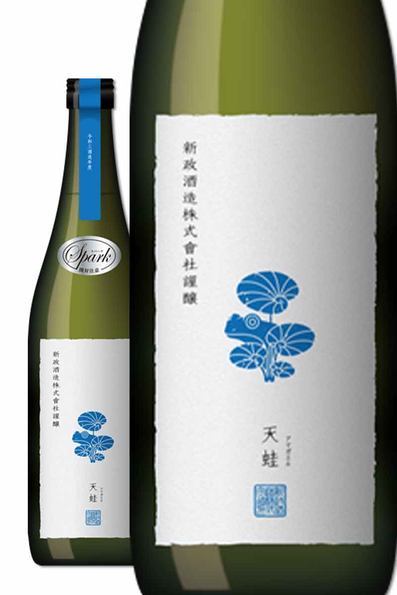 新政酒造天蛙氣泡清酒720ml- WINE&TASTE 品迷網