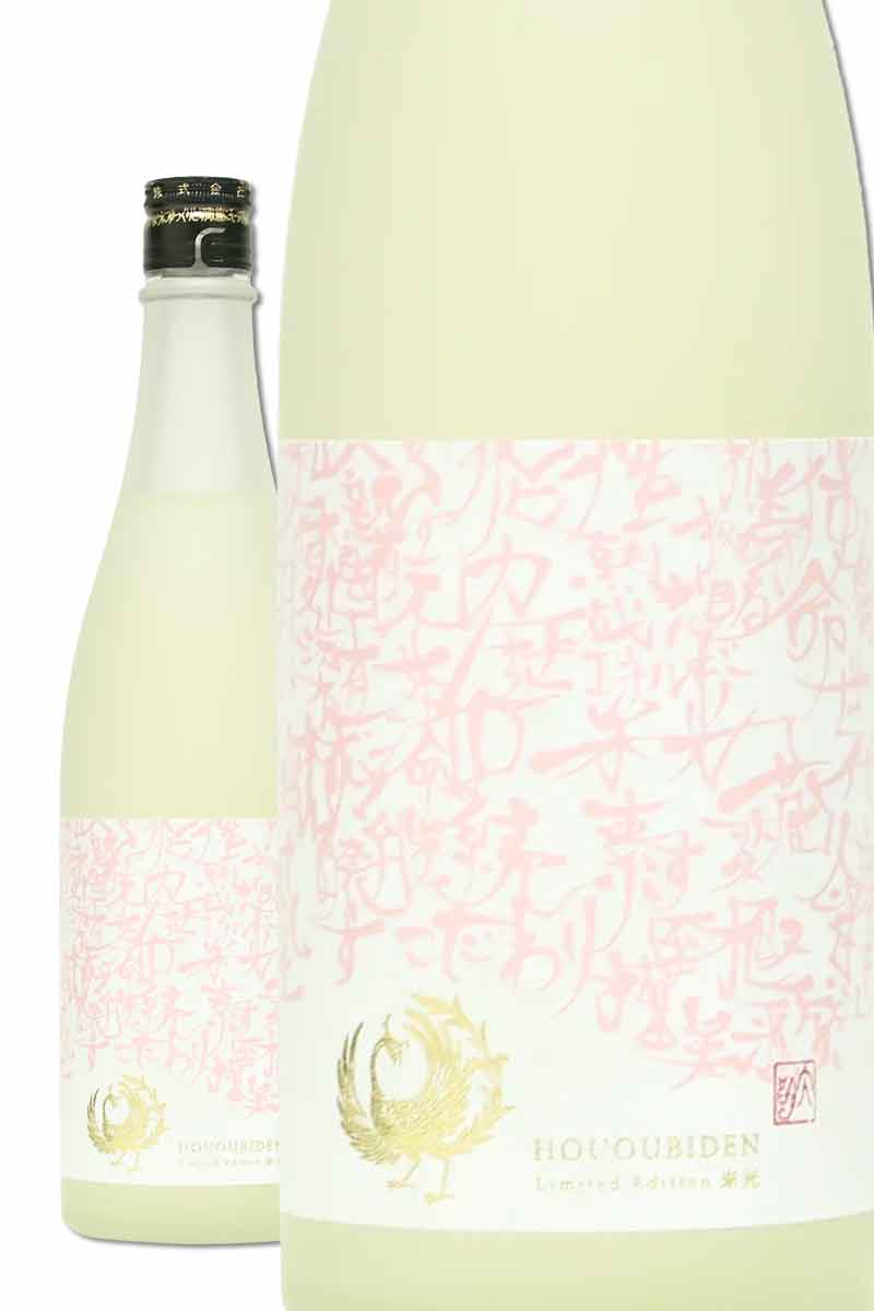 小林酒造鳳凰美田米光渡船貳號+山田穗套組720ml- WINE&TASTE 品迷網