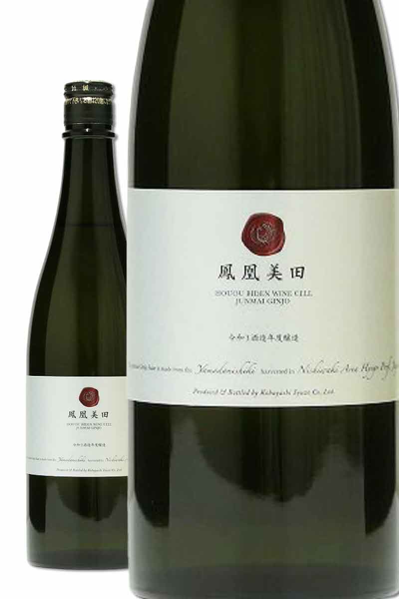 小林酒造 鳳凰美田 Wine Cell 純米吟釀 2021 火入 720ml