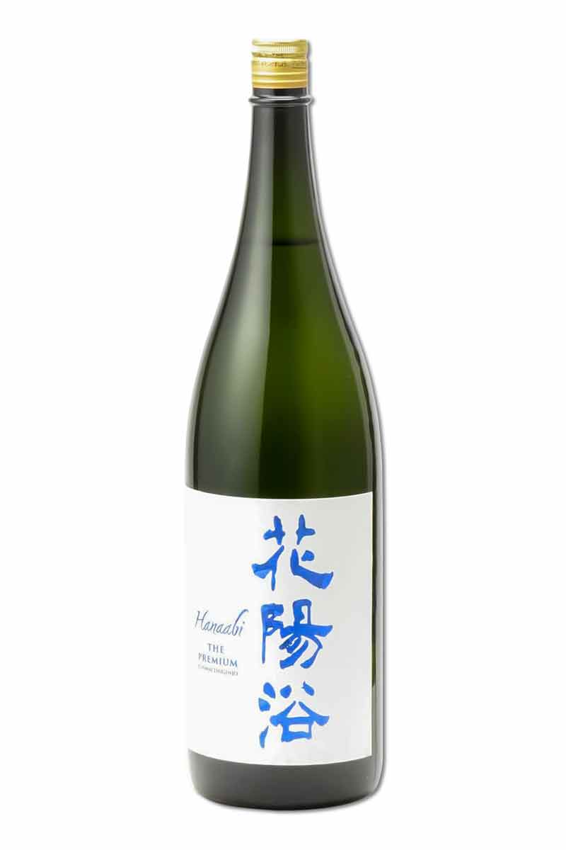 南陽釀造 花陽浴 八反錦 PREMIUM 純米大吟醸 1800ml