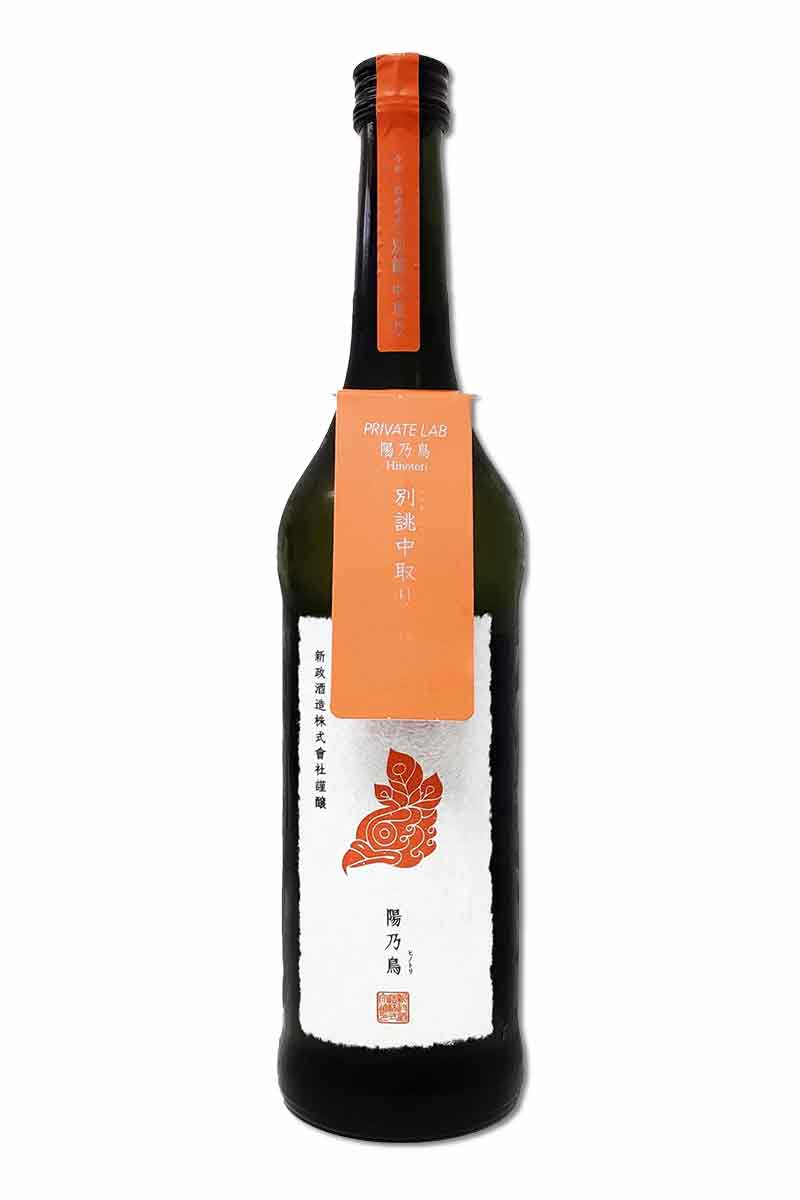 新政酒造陽乃鳥別誂直汲中取高階版720ml- WINE&TASTE 品迷網