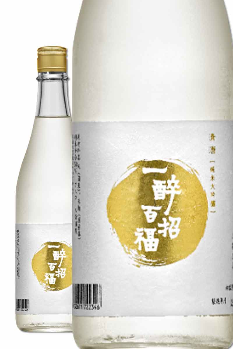 【尾牙春酒盛宴】抹茶梅酒x純米大吟釀！新年一路發小資 2 入組