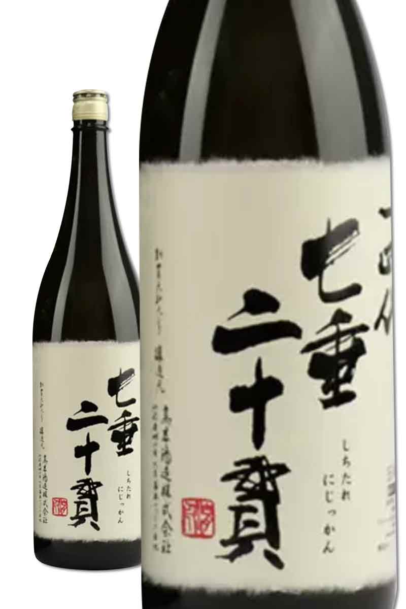 十四代 七垂二十貫 純米大吟釀 禮盒版 1800ml