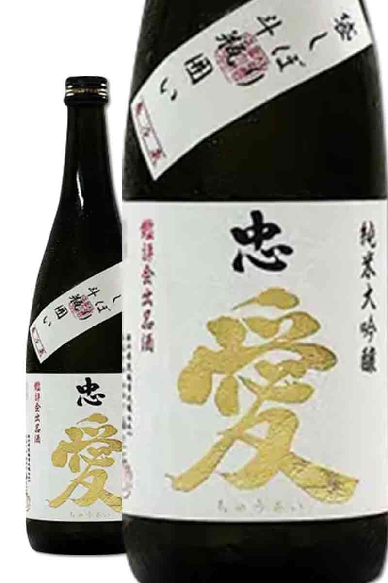 富川酒造 忠愛 中取り 純米大吟醸 山田錦 35% 袋搾り斗瓶囲い 720ml