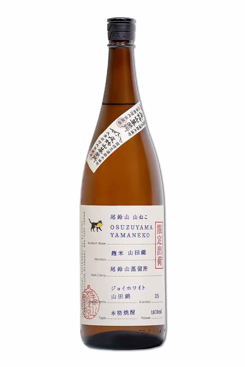 尾鈴山蒸餾所 山貓 芋燒酎 限定版 1800ml