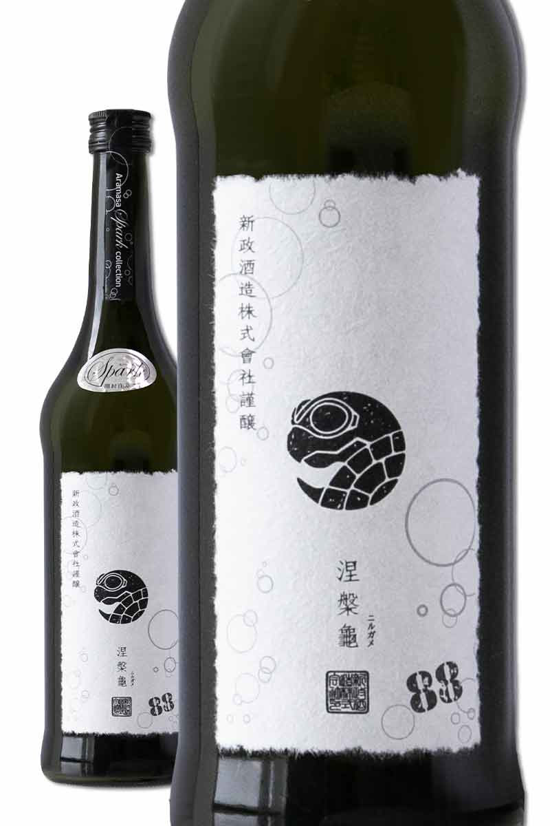 新政酒造特別頒布會2023 Volume 3 涅槃龜Sparkling 720ml- WINE& 