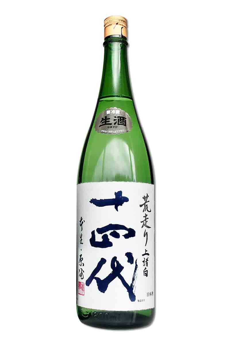 十四代荒走り上諸白純米大吟醸生酒1800ml - WINE&TASTE 品迷網