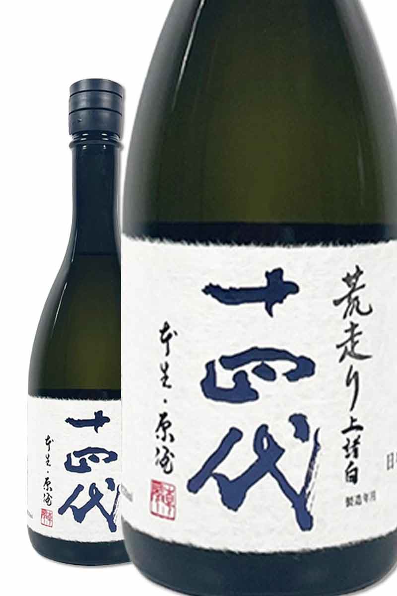 十四代 荒走り 上諸白 純米大吟釀 生酒 720ml（預購品）