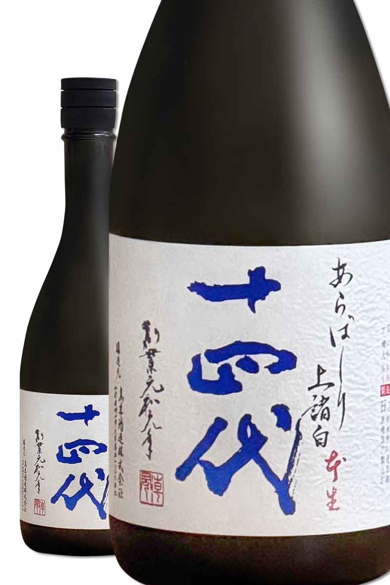 十四代荒走り上諸白純米大吟釀生酒720ml- WINE&TASTE 品迷網 十四代荒走り上諸白純米大吟釀生酒720ml- WINE&TASTE 品迷網
