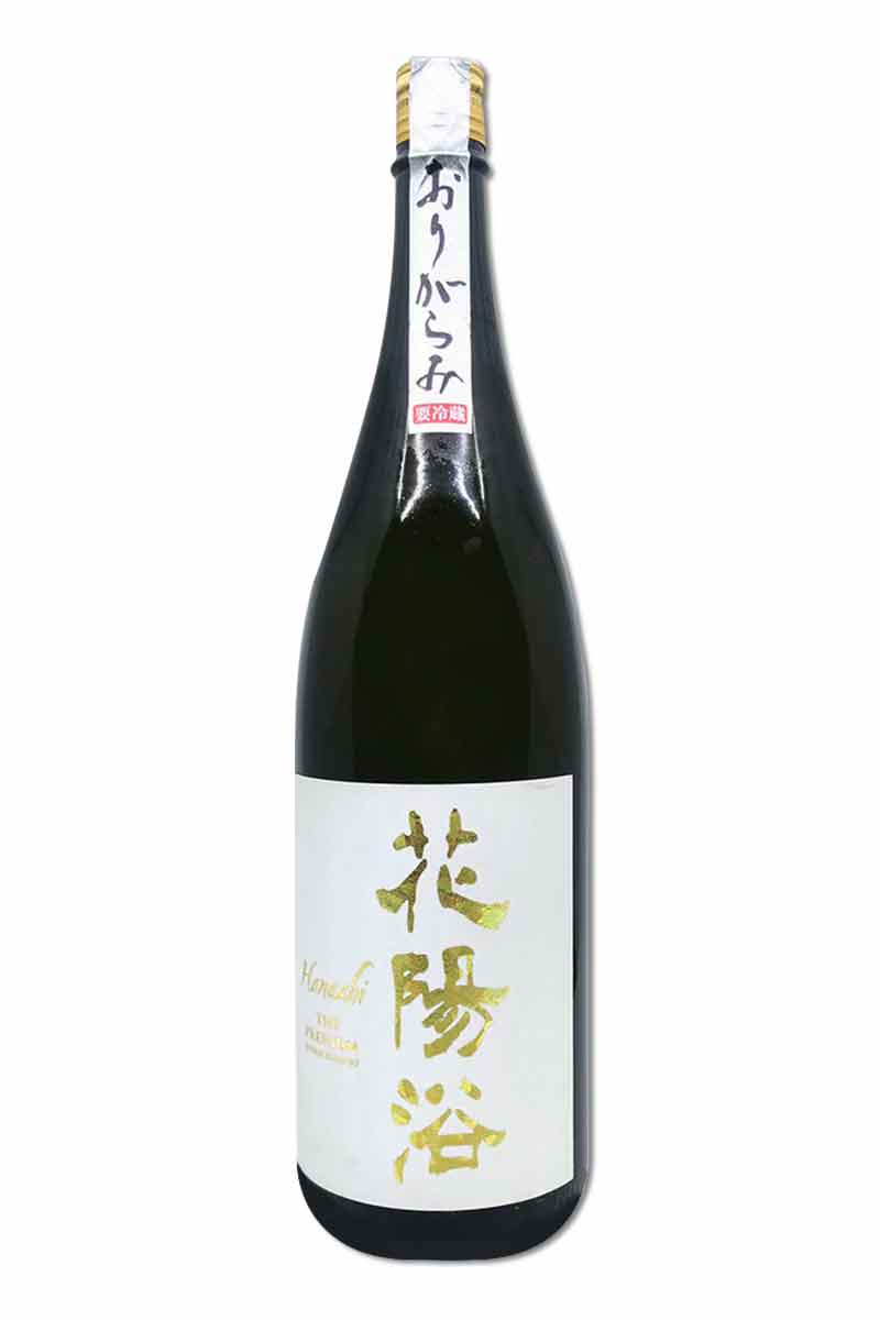 南陽釀造花陽浴美山錦おりがらみPREMIUM 純米大吟釀濁酒1800ml 南陽釀造花陽浴美山錦おりがらみPREMIUM 純米大吟釀濁酒1800ml