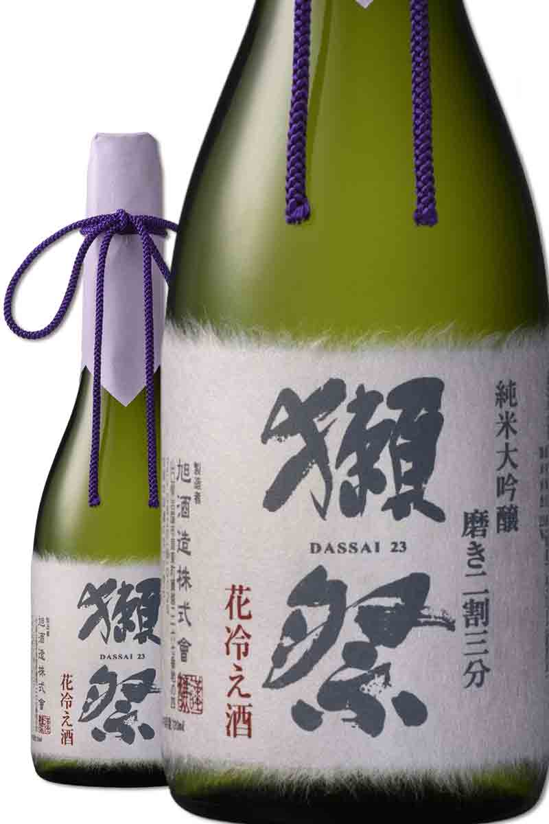 獺祭 花冷限定 純米大吟釀 二割三分 木箱版 720ml