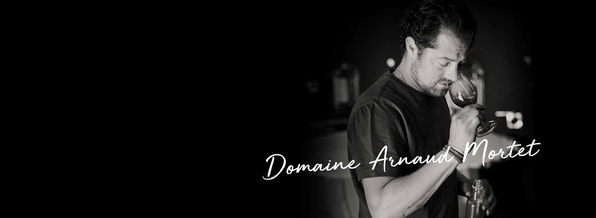 阿諾莫泰酒莊 Domaine Arnaud Mortet