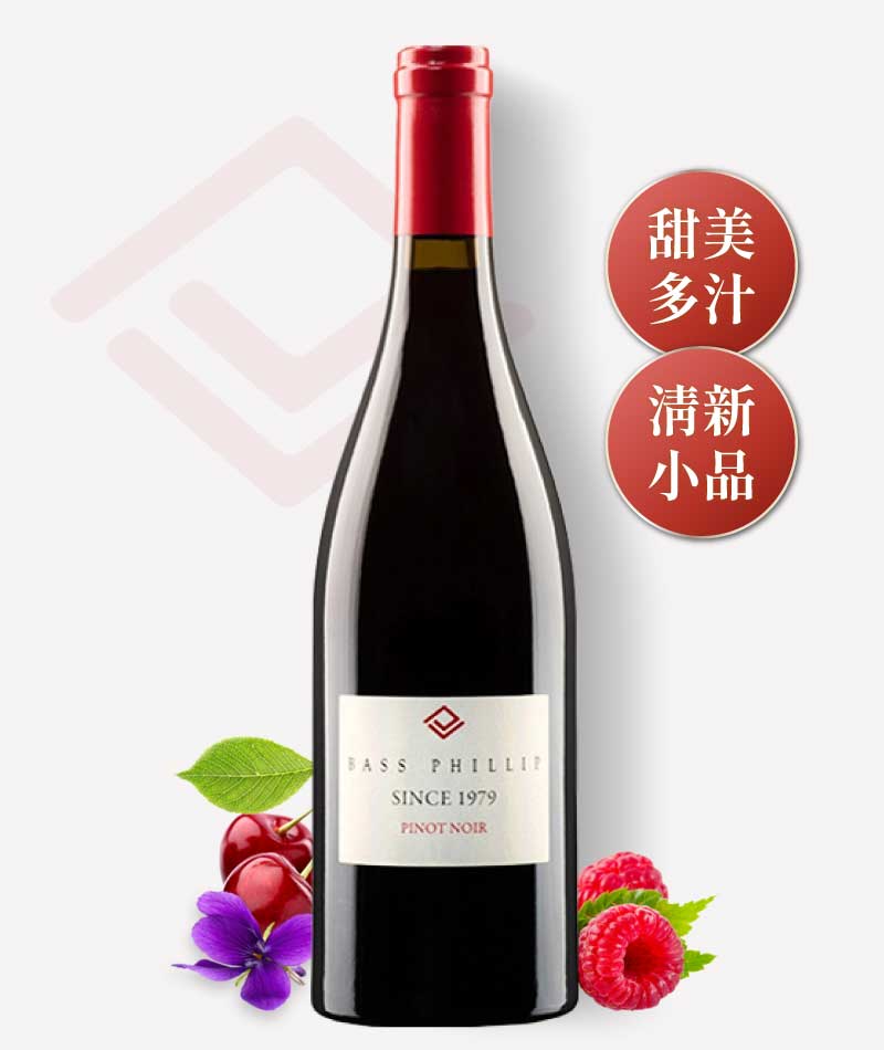 巴斯菲利浦酒莊 莊園 1979 系列 黑皮諾紅酒 Bass Phillip Since 1979 Pinot Noir 2021