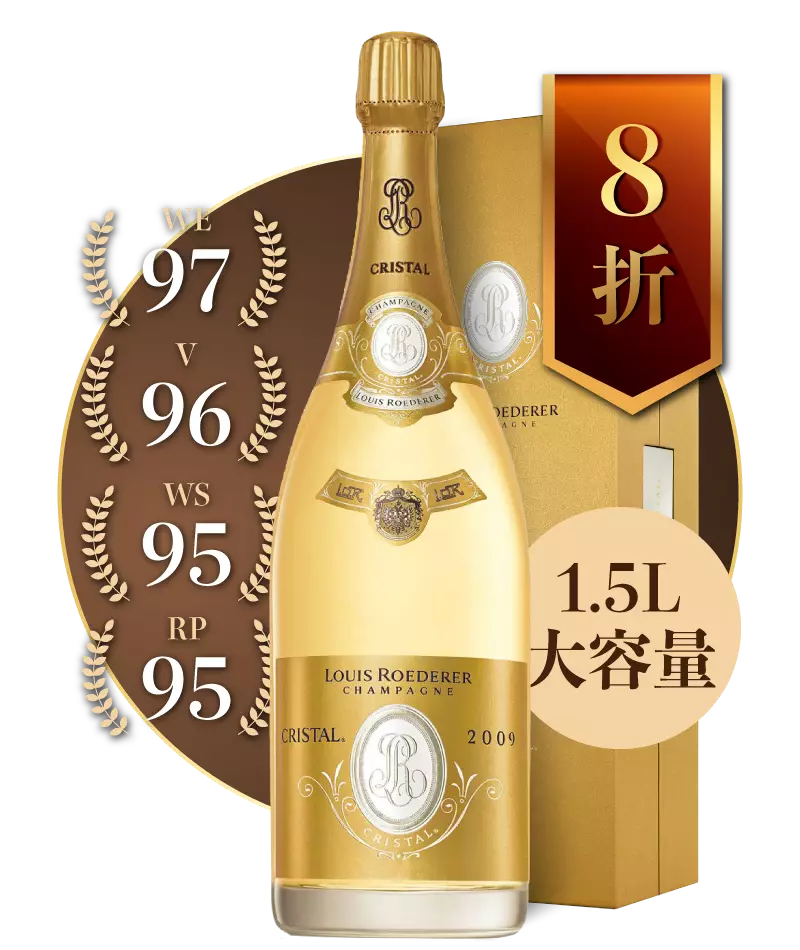 路易侯德爾 年份水晶香檳 1.5公升 禮盒版 Louis Roederer Cristal Millesime Brut 2009 1.5L