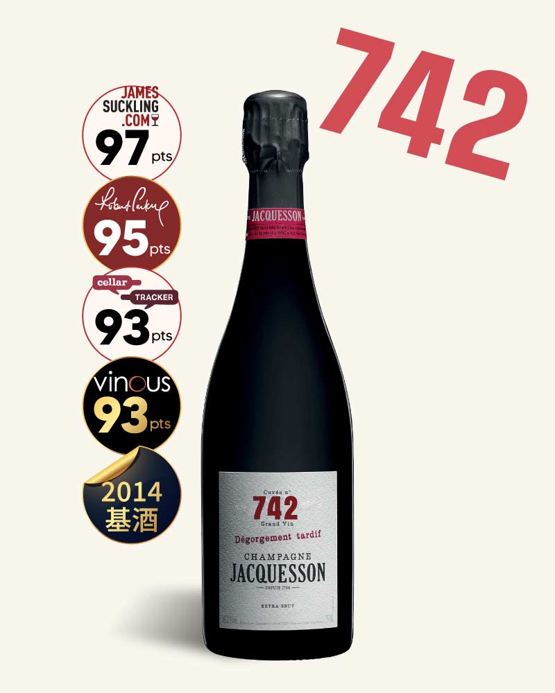 賈克松香檳 742 延遲除渣不甜無年份香檳 Champagne Jacquesson Cuvee No.742 Degorgement Tardif Extra Brut