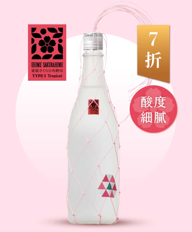 Type 1 Tropical 協和酒造 初雪盃 純米大吟釀 「Sakura SaraSara」720ml