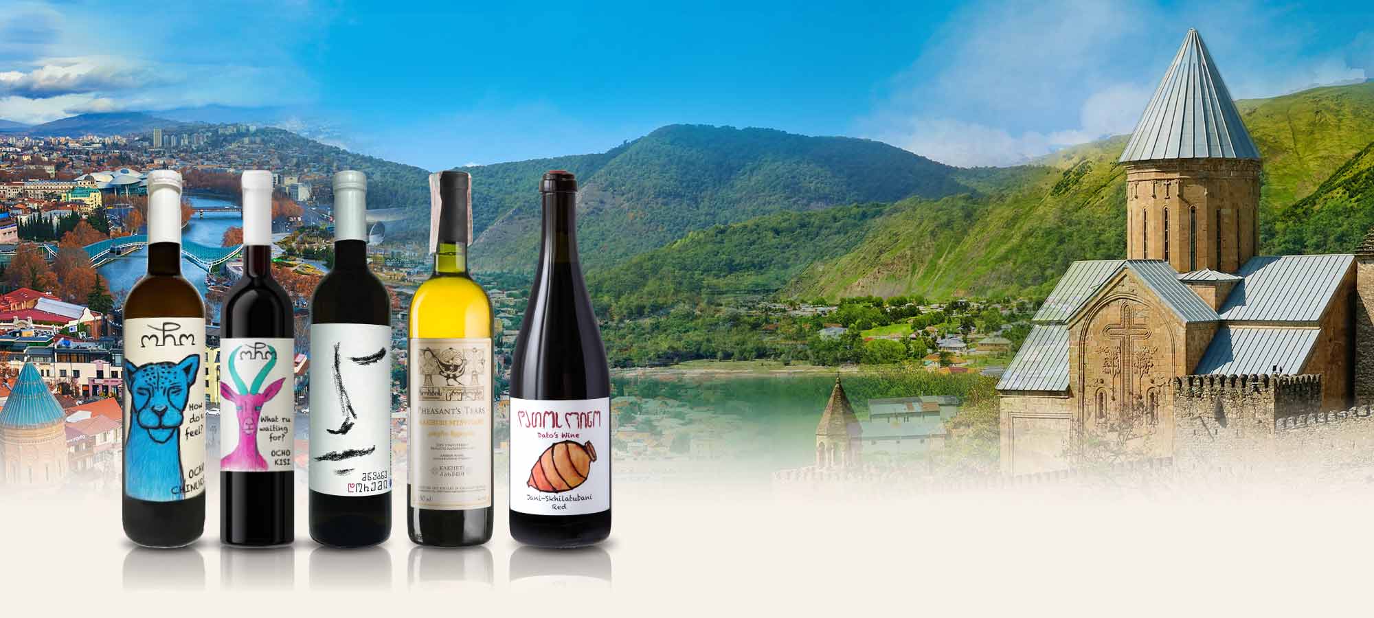 世上最古老的葡萄酒產區喬治亞Georgia | 陶甕橘酒、稀有原生品種紅白酒