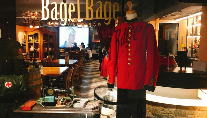 【老饕嚴選】松江南京捷運站，英倫風餐酒館 - Bagel Bagel Cafe & Bar