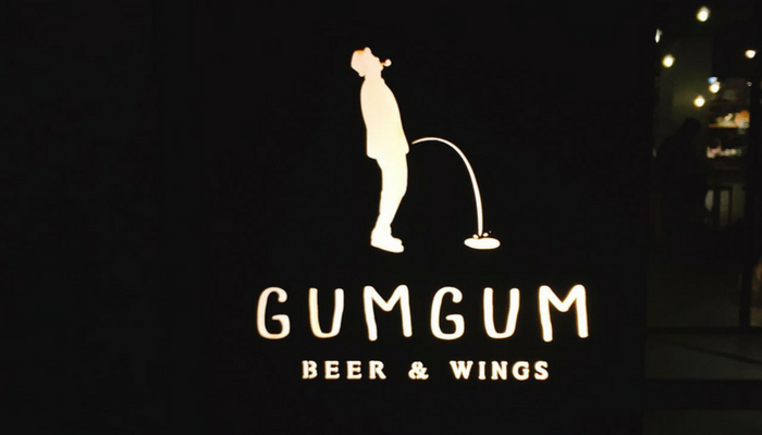 【老饕嚴選】信義區餐酒館 - Gumgum Beer & Wings 雞翅啤酒吧