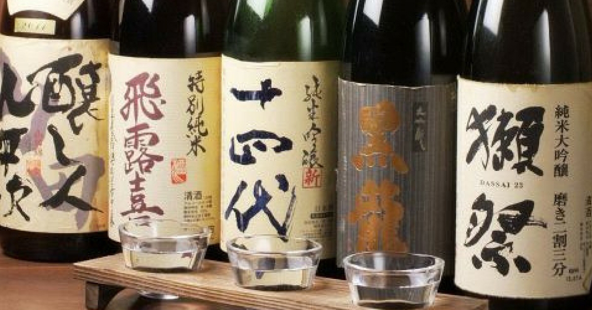 日本權威清酒評鑑單位 - 全國新酒評鑑會