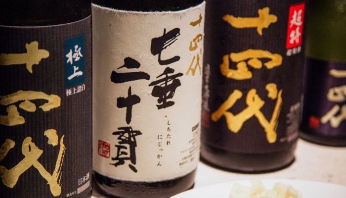 十月品酒會 - 日本十四代神話級清酒