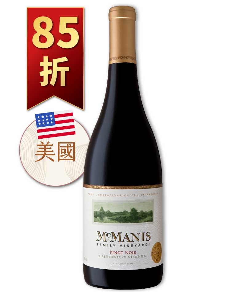 美尼斯家族酒莊 黑皮諾 McManis Family Vineyards 2019