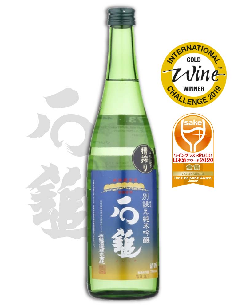 石鎚 純米吟釀 別誂 720ml