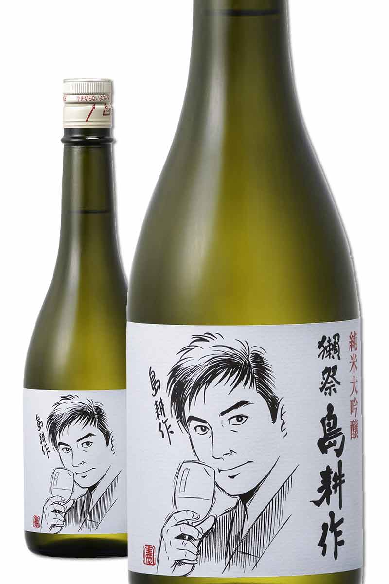 旭酒造獺祭島耕作純米大吟釀720ml- WINE&TASTE 品迷網