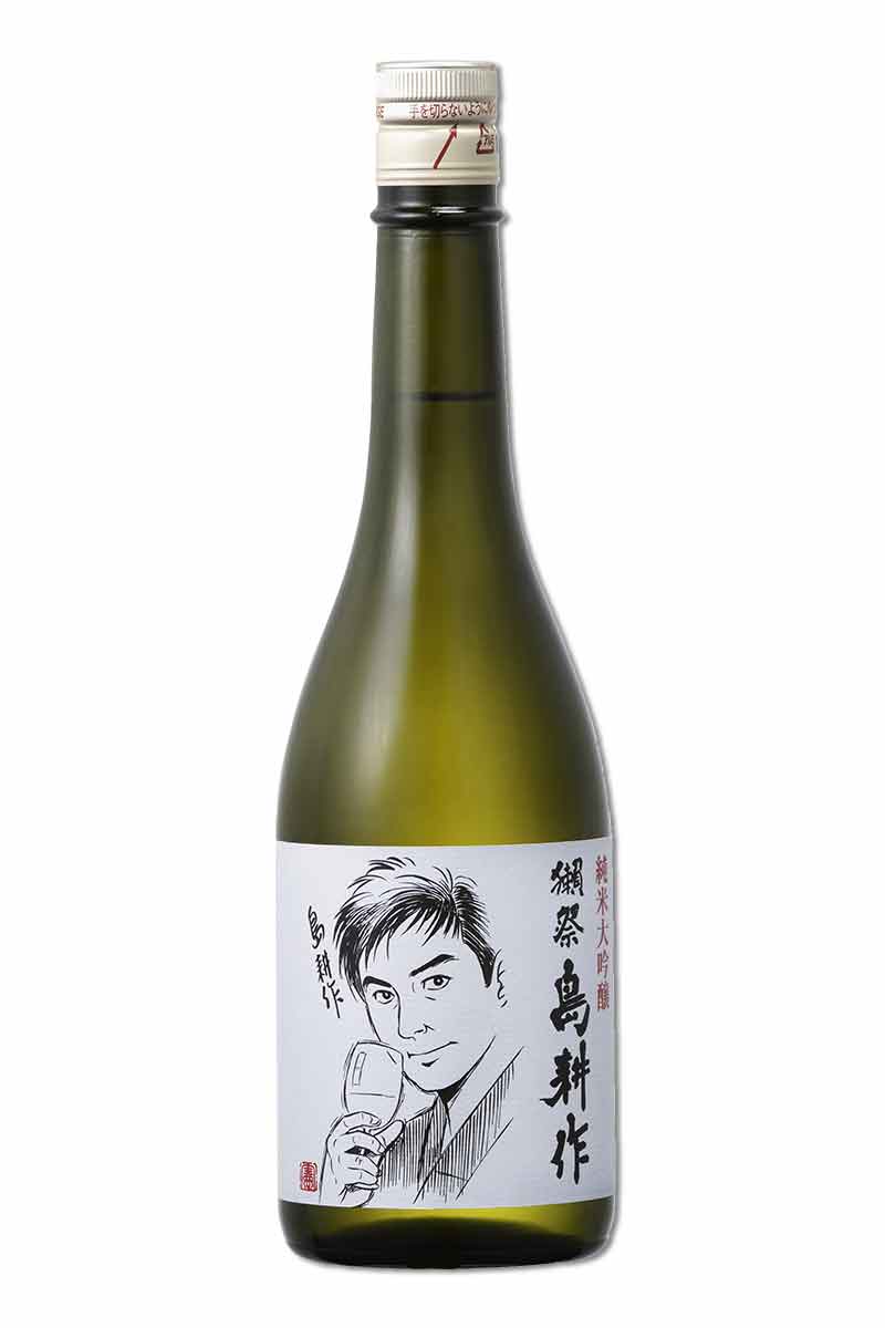 高価買蔵 純米大吟醸 獺祭 島耕作 720ml 5本 日本酒