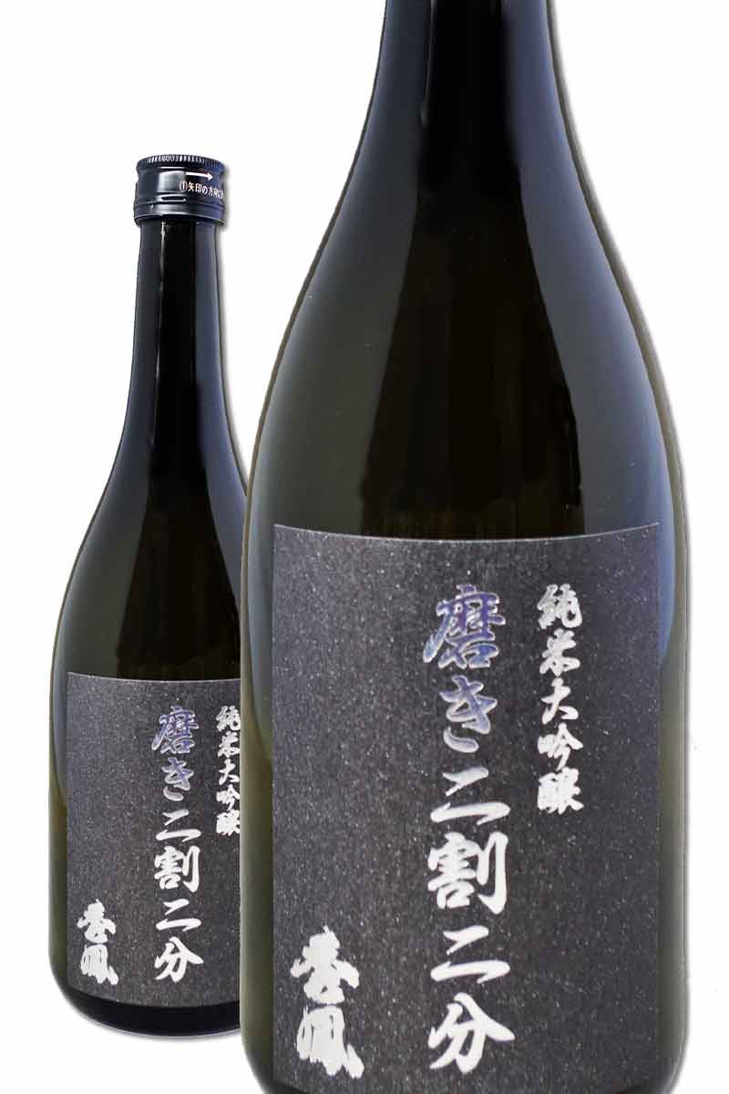 秀鳳二割二分 純米大吟釀 720ml - 買就送 RIEDEL 大吟釀杯一個