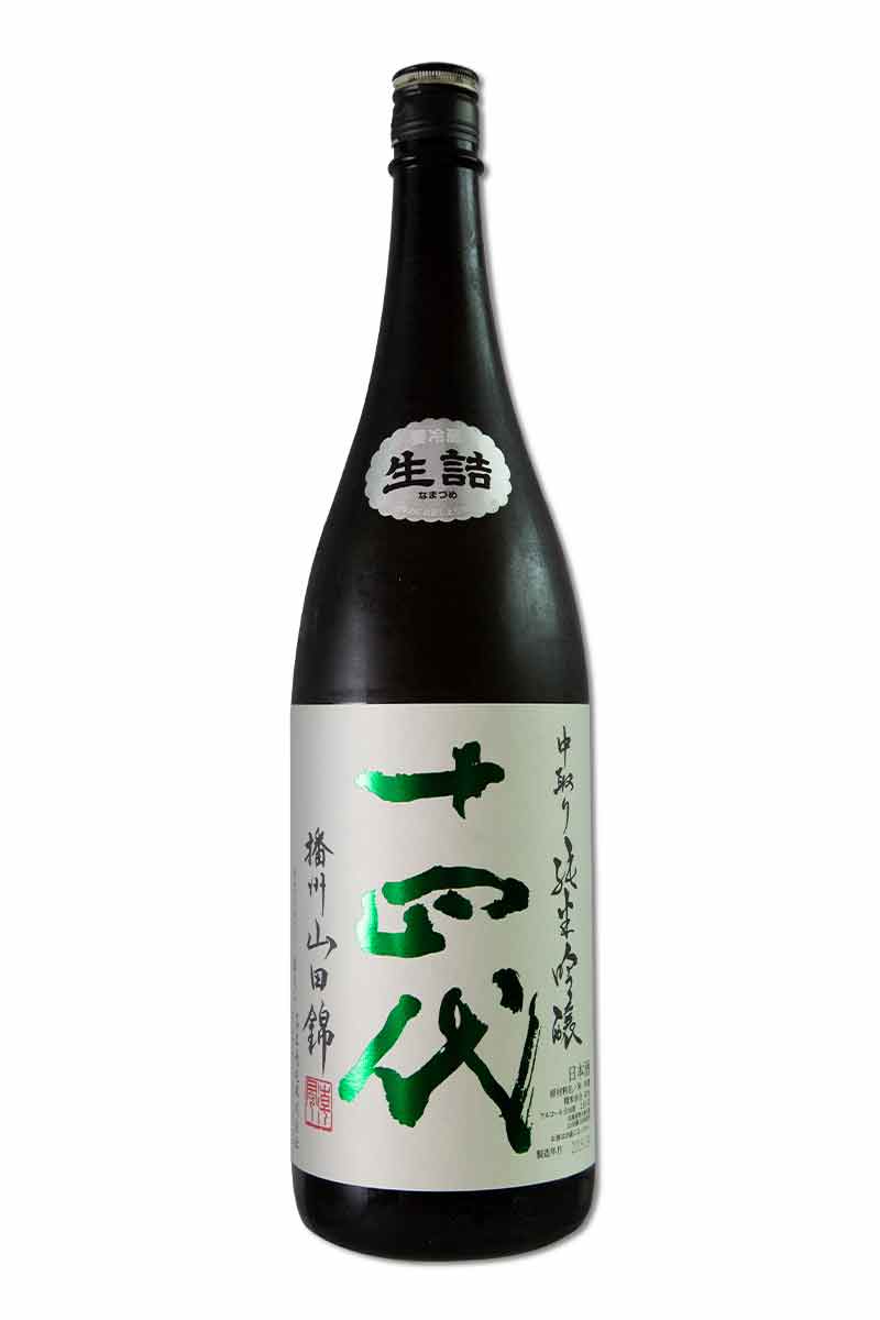 十四代十四代 中取り 純米吟醸 播州山田錦 1800ml 一升 - 日本酒