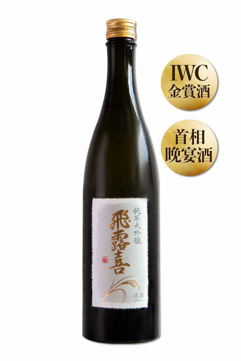 泉川 純米吟醸 飛露喜 廣木酒造 福島県限定 1800m 2本 - 日本酒