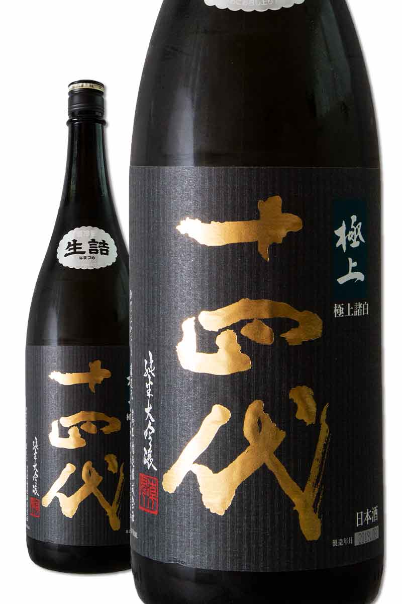 十四代 極上諸白 純米大吟釀 禮盒版 1800ml（預購品）