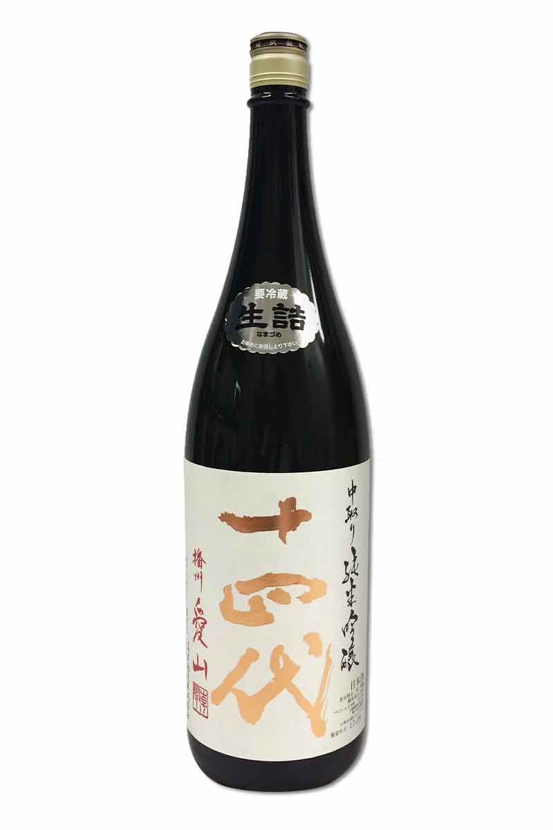 十四代播州山田錦中取純米吟醸1800ml-