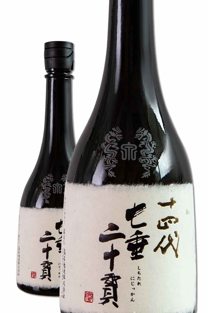 十四代七垂二十貫空き瓶 2021.11高木酒造720ml - 日本酒