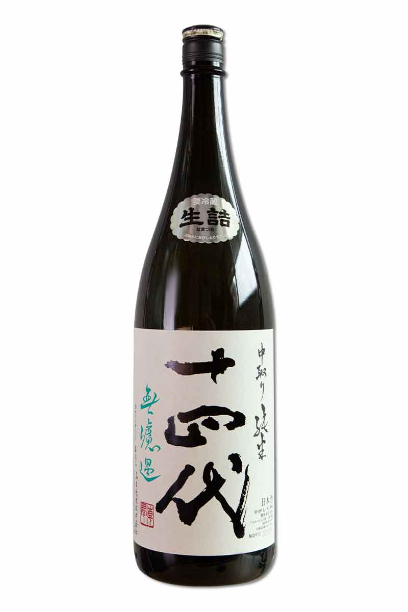 日本 清酒 > 十四代 中取り 無濾過 生詰 純米 1800ml