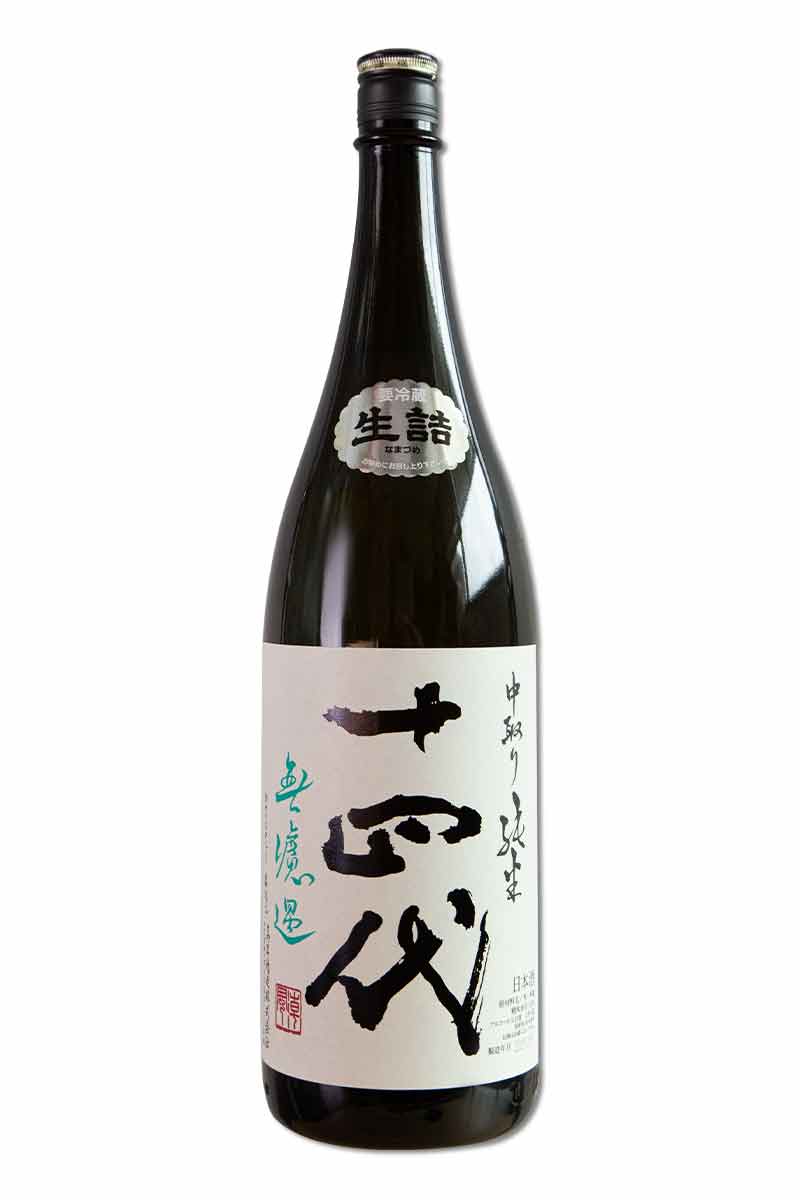 日本酒十四代中取り純米無濾過生1800ml 令和3年9月製造-