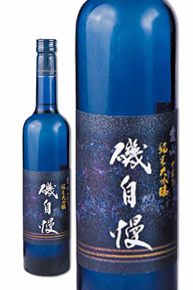 国産高評価磯自慢 愛山 純米大吟醸 中取り 720ml（箱入り） 日本酒