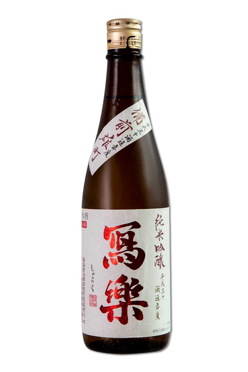 宮泉銘釀寫樂備前雄町火入純米吟釀720ml- WINE&TASTE 品迷網