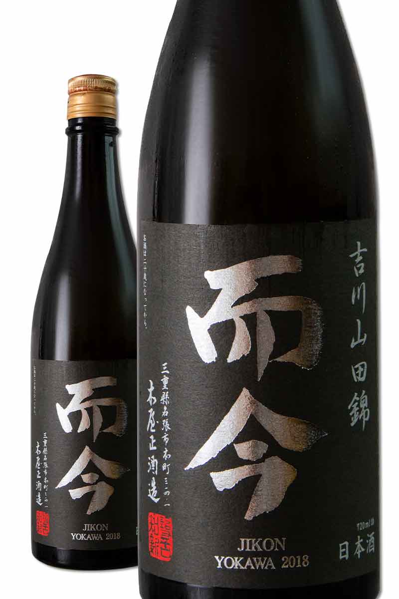 而今吉川山田錦火入純米吟釀720ml- WINE&TASTE 品迷網