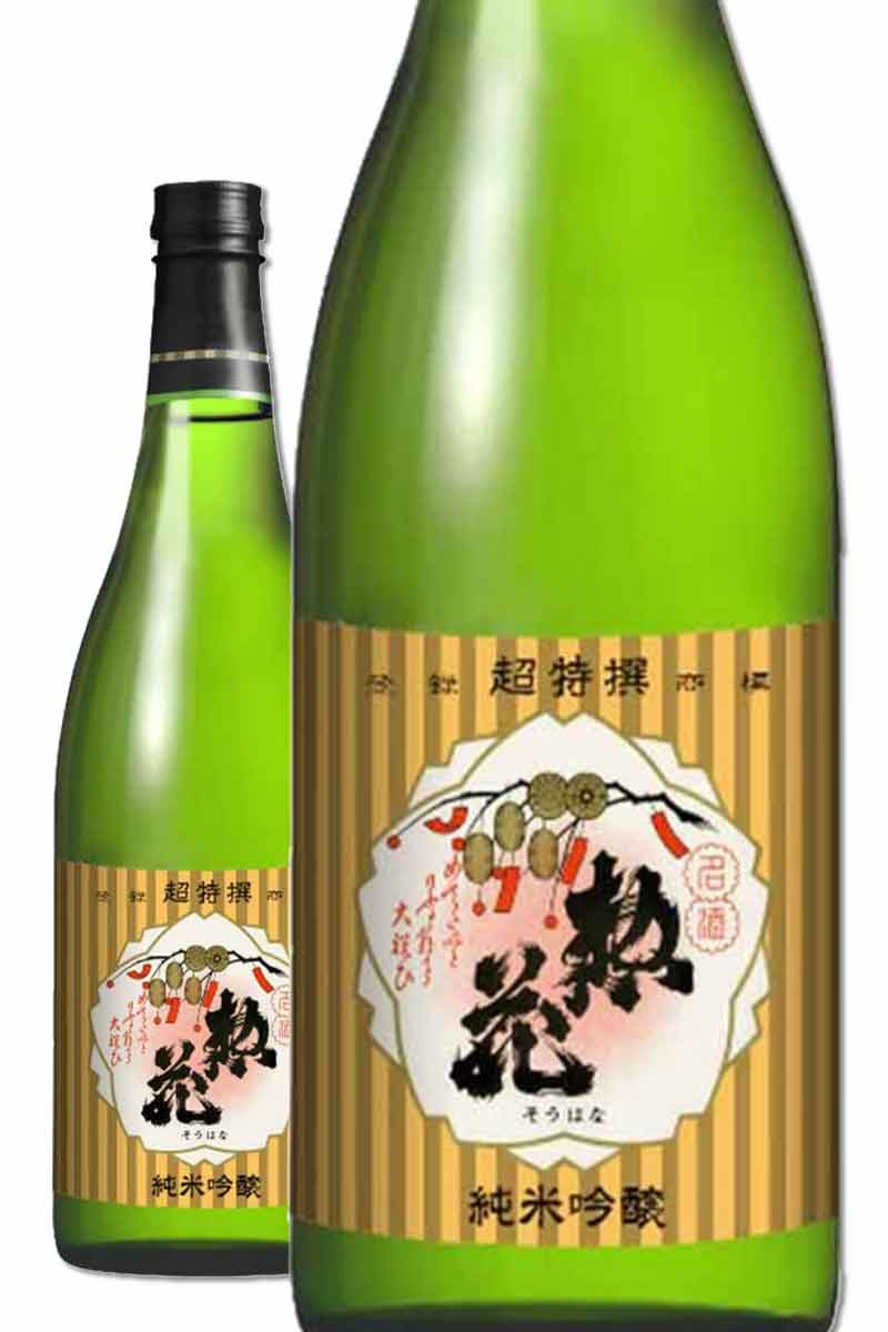 日本盛惣花超特撰純米吟釀720ml- WINE&TASTE 品迷網