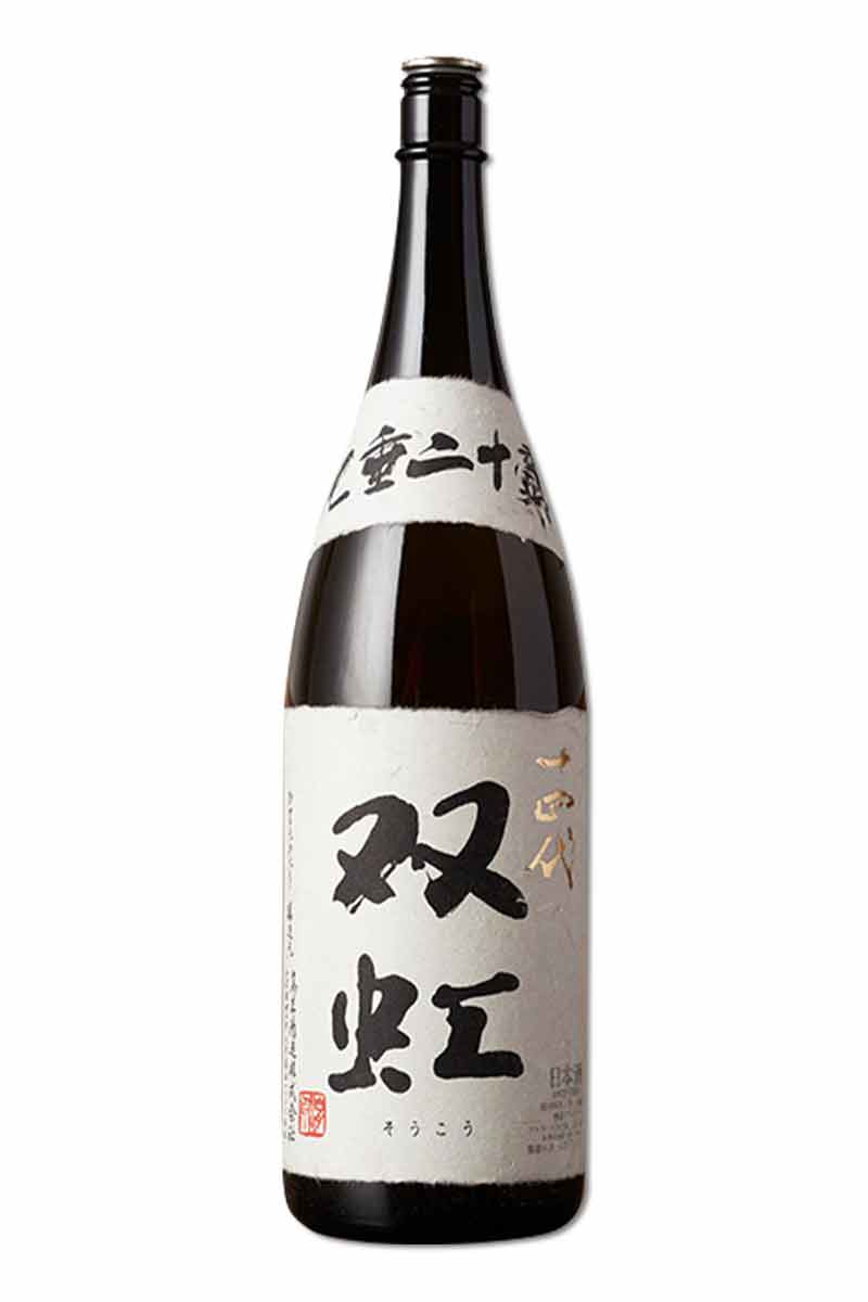 空瓶］十四代 双虹 1.8l（2023年11月） - 日本酒