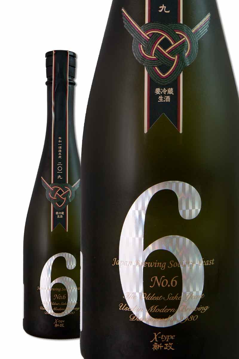 日本清酒 新政酒造x Type 19 750ml Wine Taste 品迷網