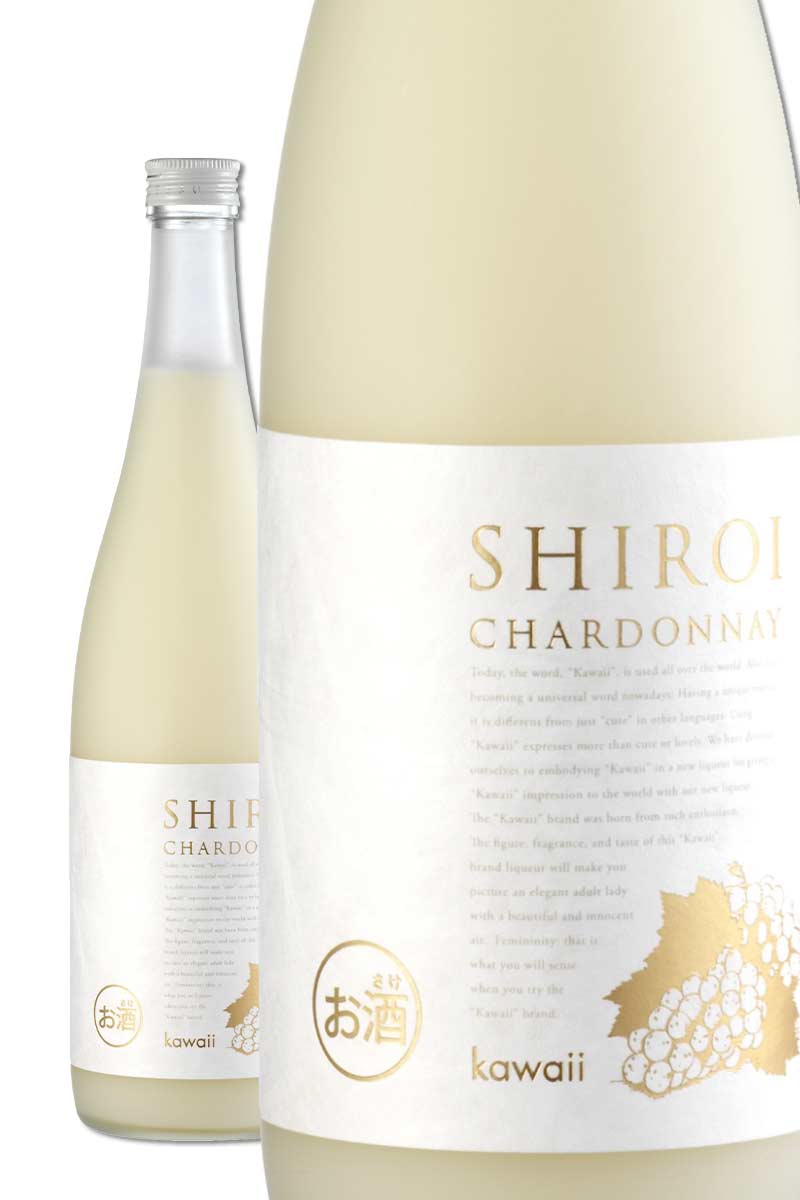 Kawaii Shiroi Chardonnay 白葡萄 720ml