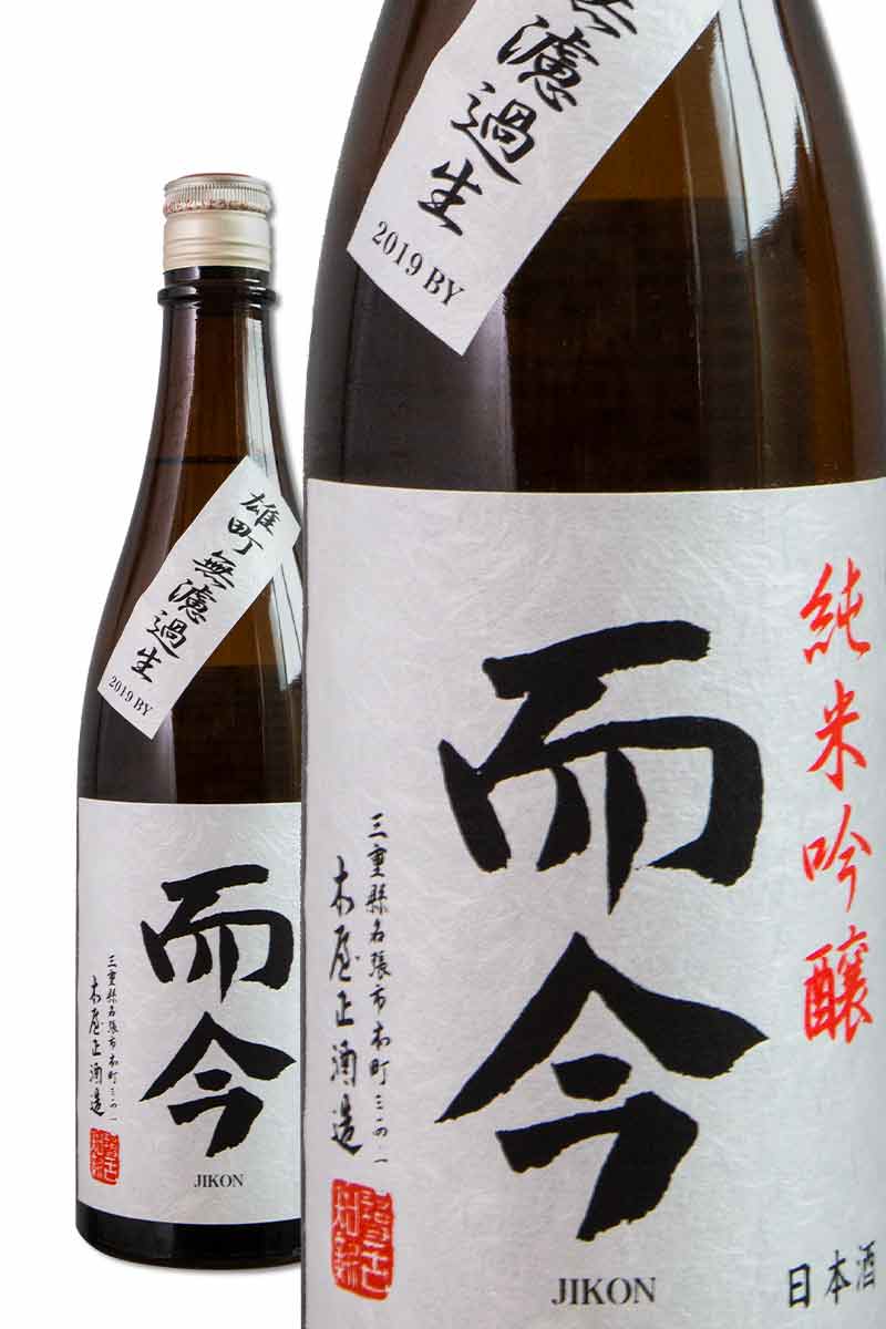 而今 純米吟醸 雄町 無濾過生原酒 720ml www.lram-fgr.ma