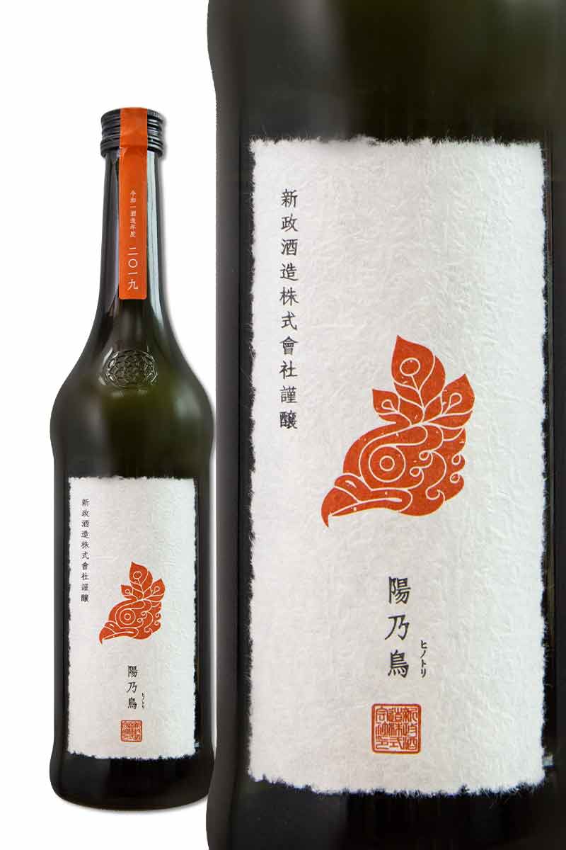新政 陽乃鳥 貴醸酒 720ml - 日本酒